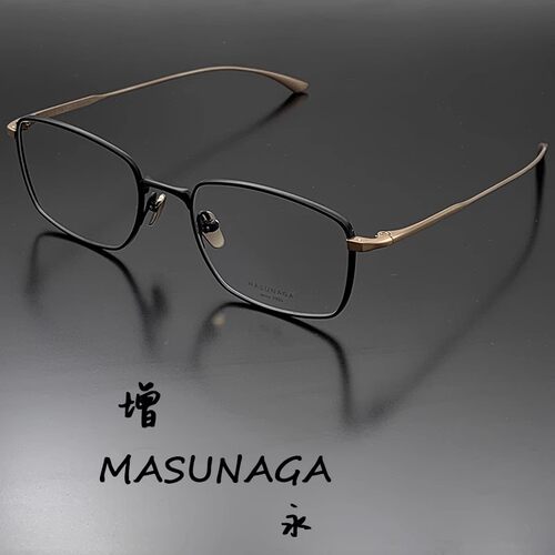 MASUNAGA增永男女全框眼镜架钛