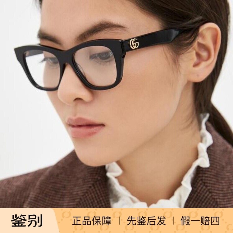 新款GUCCI古驰眼镜框男时尚方形板材全框近视古奇眼镜架女GG0999O