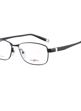 Charmant夏蒙大脸眼镜架商务男士纯钛舒适全框光学镜框女ZT27012