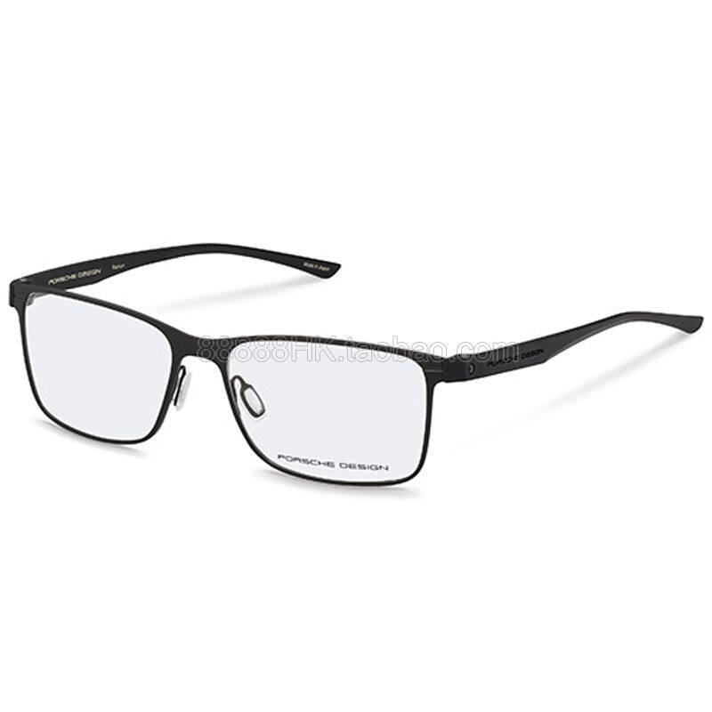 正品代购porsche design 保时捷 p8346 a b c d 多色选光学眼镜架