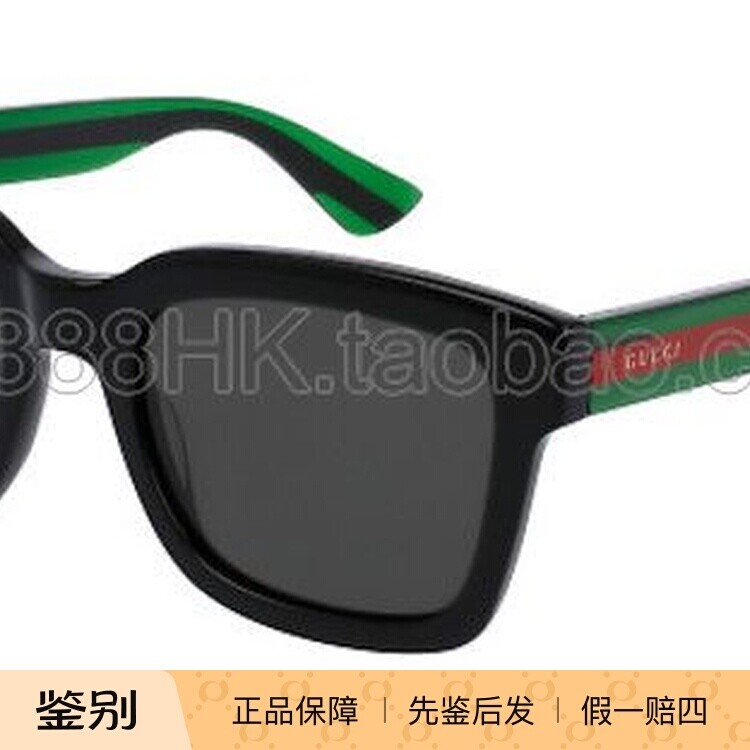 正品代购 GUCCI 古驰 GG0001S 多色可选 古奇太阳眼镜 墨镜