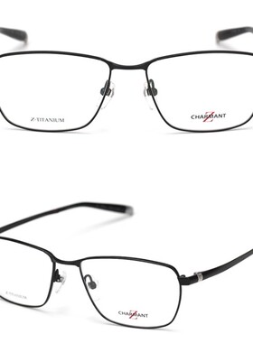CHARMANT夏蒙Z钛商务全框休闲框 男大框时尚轻盈近视镜架ZT19883