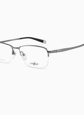 CHARMANT镜架男轻巧大框商务半框Z钛纯钛眼镜架近视眼镜框ZT19892