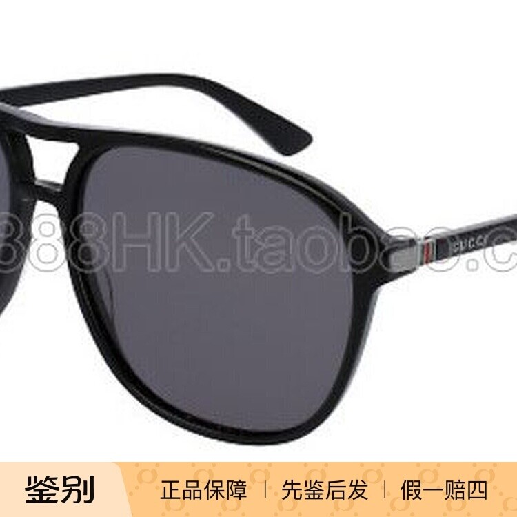 正品代购 GUCCI 古驰 GG0016SA 多色可选 古奇太阳眼镜 墨镜