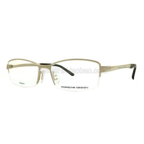 眼镜架保时捷PorscheDesign