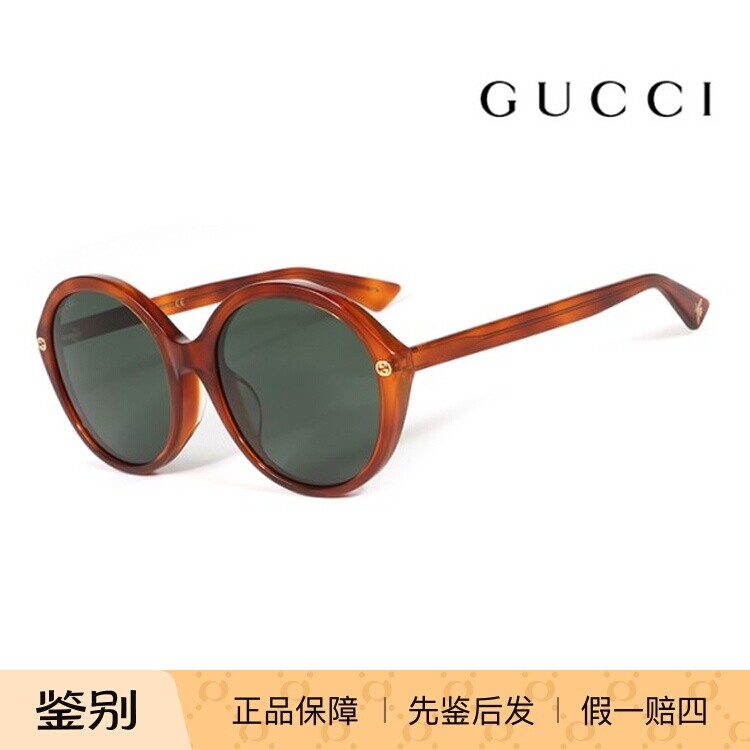正品代购 GUCCI 古驰 GG0023SA 多色选 古奇太阳眼镜 墨镜GG0023S