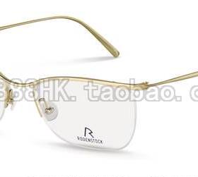 正品眼镜架RODENSTOCK