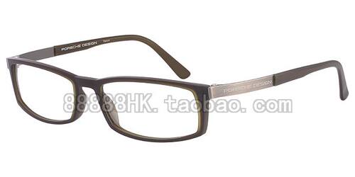 正品眼镜架PorscheDesign