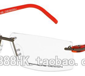正品代购 PORSCHE DESIGN 保时捷 P8153 S2 A B C D E 5色眼镜架