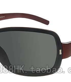 正品代购PORSCHE DESIGN 保时捷 P8519 A B C D E 5色选 太阳眼镜