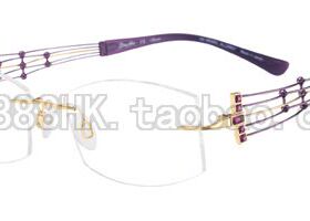 正品代购 夏蒙线钛 LineArt CHARMANT XL2009 多色选 光学眼镜架