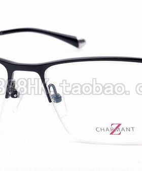 正品代购 夏蒙Z钛 CHARMANT ZT19849 BK BR GR 多色选光学眼镜架