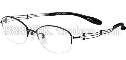 眼镜架Charmant/夏蒙XL1036