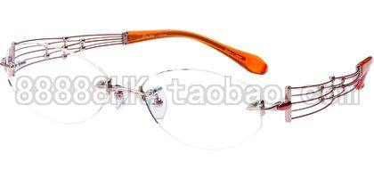 正品charmant多色选眼镜架男女