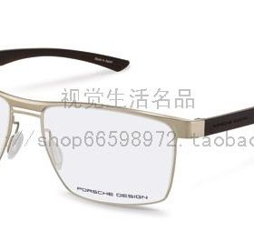 正品代购PORSCHE DESIGN 保时捷 P8289 A B C D 多色选光学眼镜架