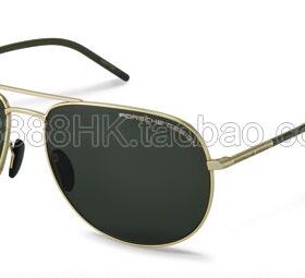 太阳眼镜PorscheDesignP8629