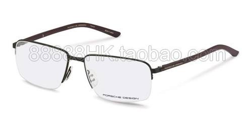 眼镜架PorscheDesignP8316