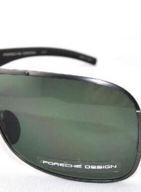 太阳眼镜PorscheDesignP8459