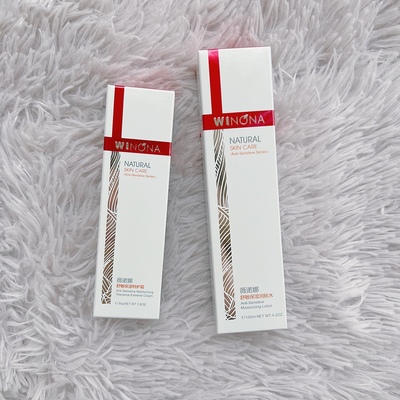 【医院版】薇诺娜舒敏保湿特护霜50g 屏障修复敏感肌护肤品面霜