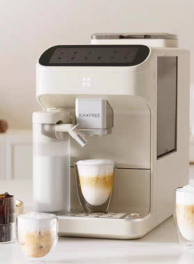 【新品】咖啡自由SF1Max咖啡机家用全自动冷萃研磨一体意式小型