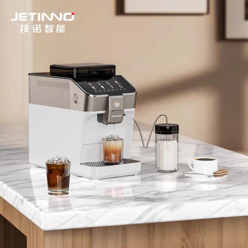 JETINNO技诺JL03全自动咖啡机家用小型研磨一体冷萃奶咖20g冲泡器