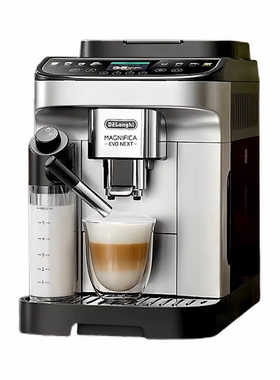 德龙（Delonghi）ELattePlus2.0 家用办公室意式全自动咖啡机