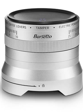 Barsetto/百胜图ALINE无线电动咖啡压粉器智控恒压意式布粉58mm