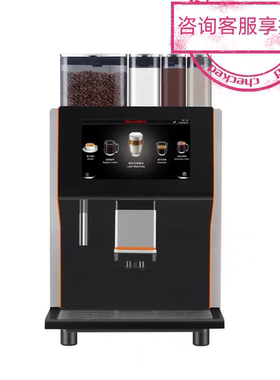 Dr.coffee咖博士Coffee center全自动咖啡机21g粉办公奶咖机商用