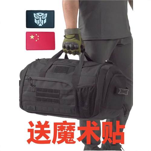 健身包干湿分离篮球包战术旅行包