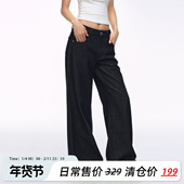 NS76秋冬复古活性染原牛休闲直筒显瘦原色牛仔裤 拖地裤 宽松阔腿女