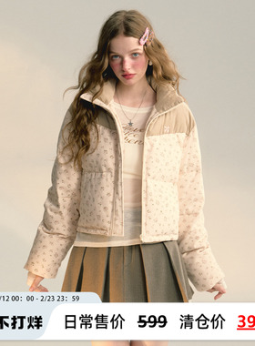 NS76冬季90白鸭绒拼接短款碎花设计感羽绒服小个子女生外套上衣女