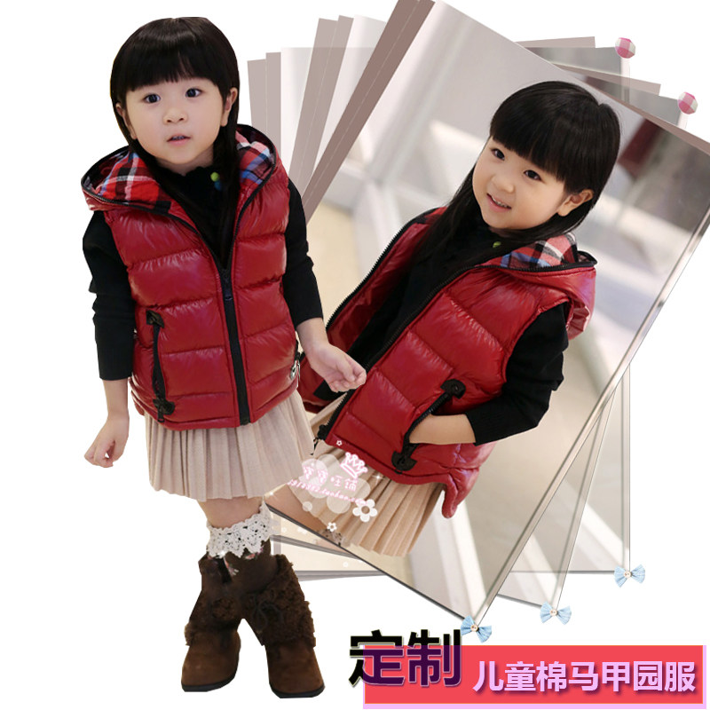 幼儿园加厚反季羽绒棉马甲定制
