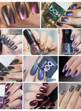 【狂清仓】dl俄罗斯指甲油套装新春美甲快干免烤显白好运