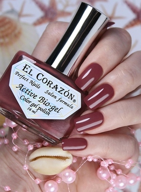 俄罗斯田园猫El corazon纯色亮片指甲油显白嫩芽绿夏日蓝珠光免烤