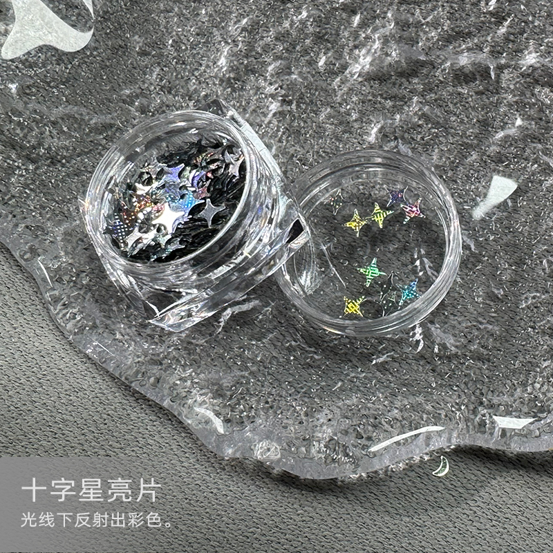 【美甲粉】俄罗斯田园猫 美甲装饰 偏光荧光粉三色魔镜金箔