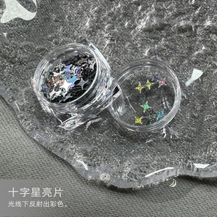 饰 美甲装 美甲粉 偏光荧光粉三色魔镜金箔 俄罗斯田园猫