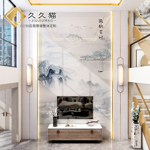 设计师轻奢复式岩板背景墙