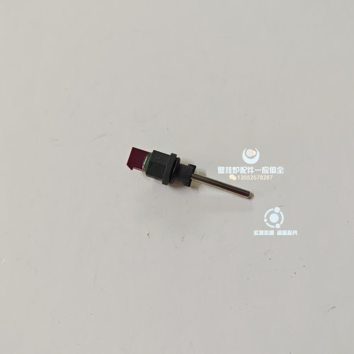 威能阿里夏贝斯顿八喜冷凝式燃气暖浴两用炉烟温传感器烟感配件