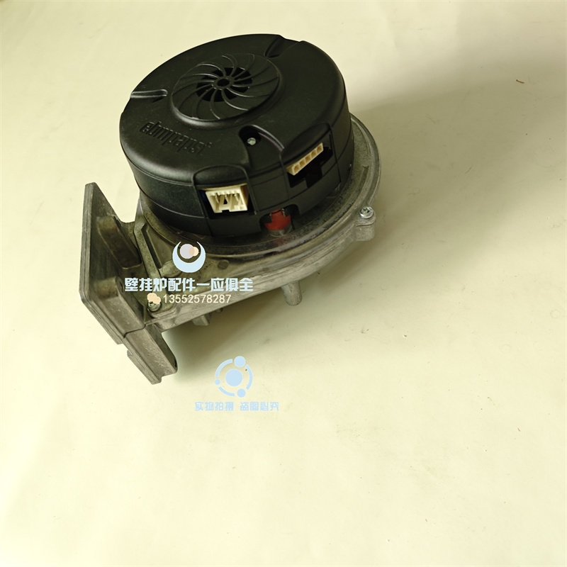 德国威能燃气壁挂炉风机冷凝风扇采暖两用炉LN1GBQ45-VU 486/5-5,生活电器,其他生活家电配件,淘宝优惠券,粉丝福利购,淘宝优惠卷