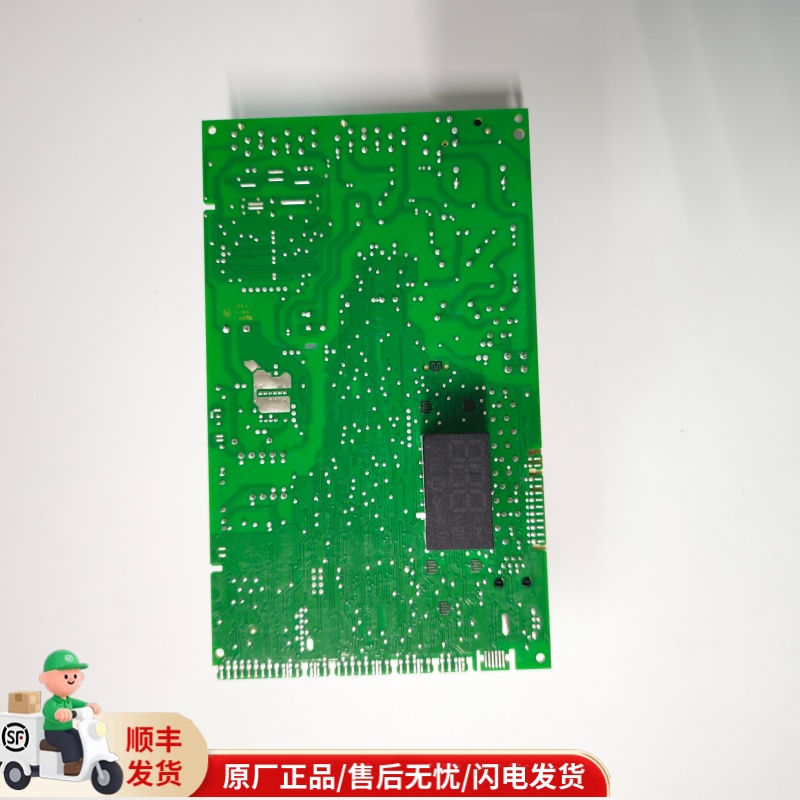电路控制板采暖炉主板维修56P1