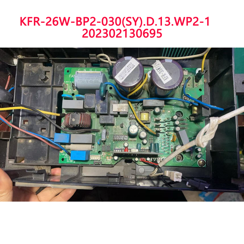 美的空调主板KFR-26W-BP2-030(SY).D.13.WP2-1变频板202302130695