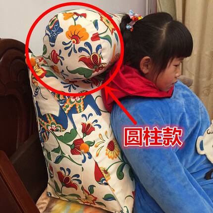 包邮 三角形含圆柱靠枕 椅子 沙发飘窗 床头腰枕 靠垫
