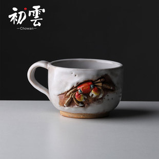 山桜正品志野烧咖啡杯 天神蟹螃蟹杯二六烧收藏志野粗陶杯子侘寂