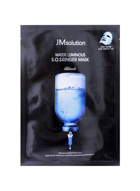 韩国JMsolution 氨基酸吊瓶黄面膜 10片（营养抗皱）