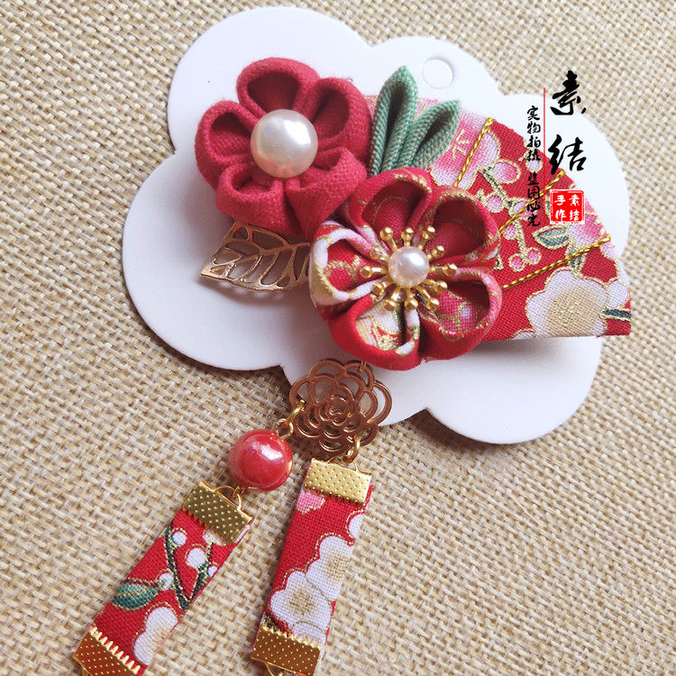 日系和风樱花扇子吊坠发饰古风汉服流苏边夹和服浴衣头饰满包邮