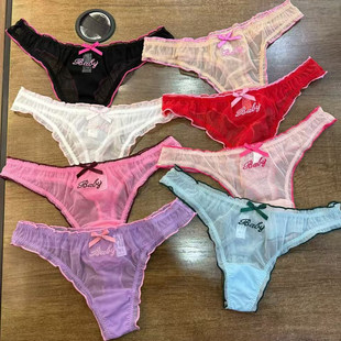 情侣趣味内裤 性感纯欲芭比糖果色蕾丝网纱波浪边事情调丁字裤 t裤