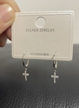 十字架通体S925纯银耳环防过敏