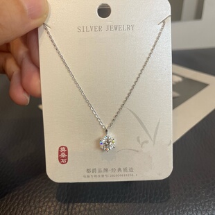 单钻石项链女礼物 极简 一克拉超闪 品牌莫桑钻～S925通体纯银