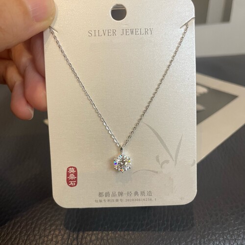 一克拉超闪！品牌莫桑钻～S925通体纯银 极简 单钻石项链女礼物