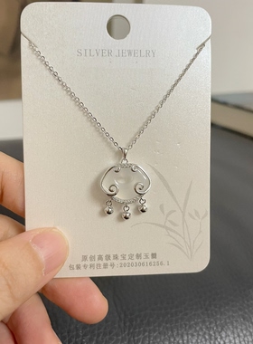 超美！平安锁 天然玉髓 高档 ！S925纯银~新中式细锁骨项链女礼物